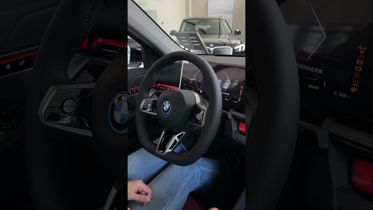 All New 2026 BMW i5 eDrive 35L #luxurymotors #luxurycars #automobile