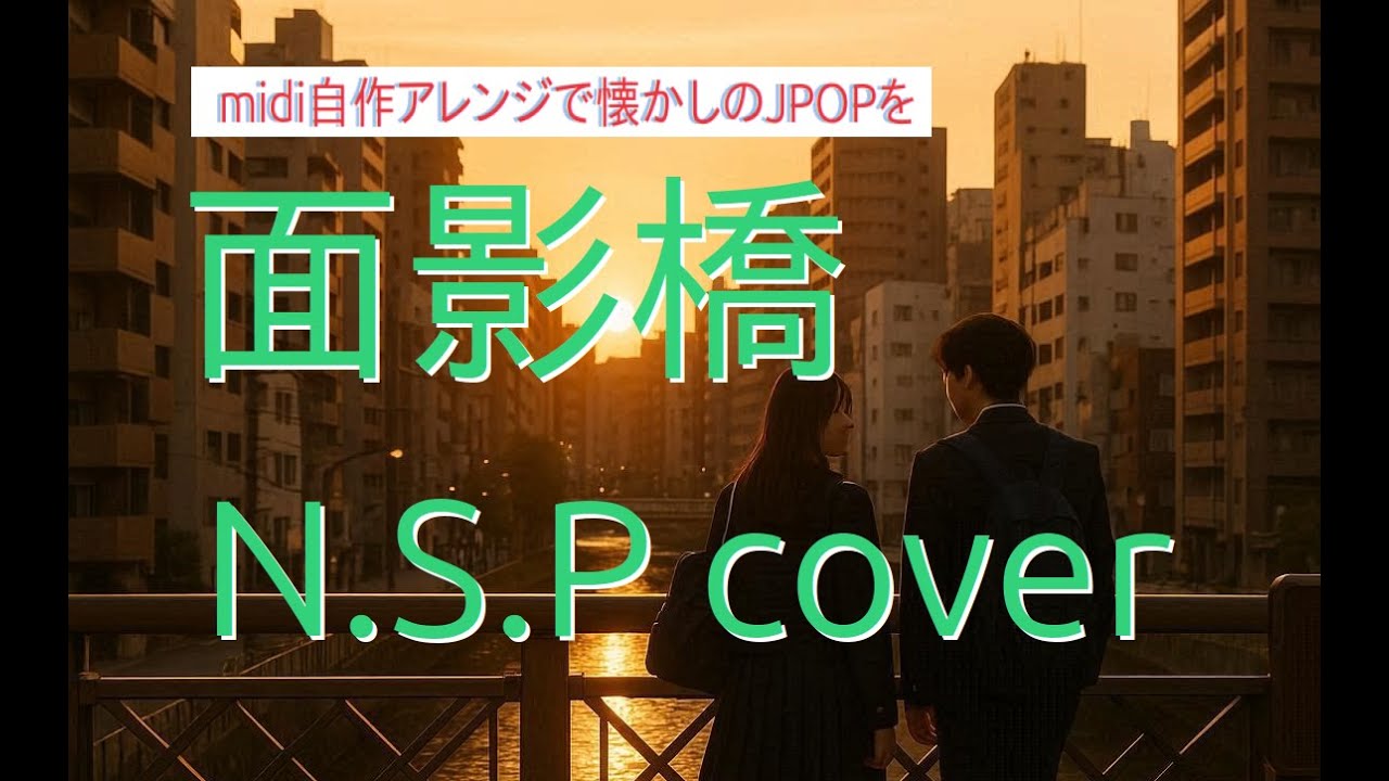 未来 - YouTube
