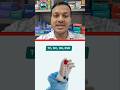 Common Cold | How to Control Cold |Levocetrizine|Montek lc |Decet BD|Monticope Tab|Montral#trending