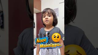 Amma auto pudiche potum 😅 kelambu kelambu 🙈 #shorts #tamil #babyvideo #babyfun #funny #vlog