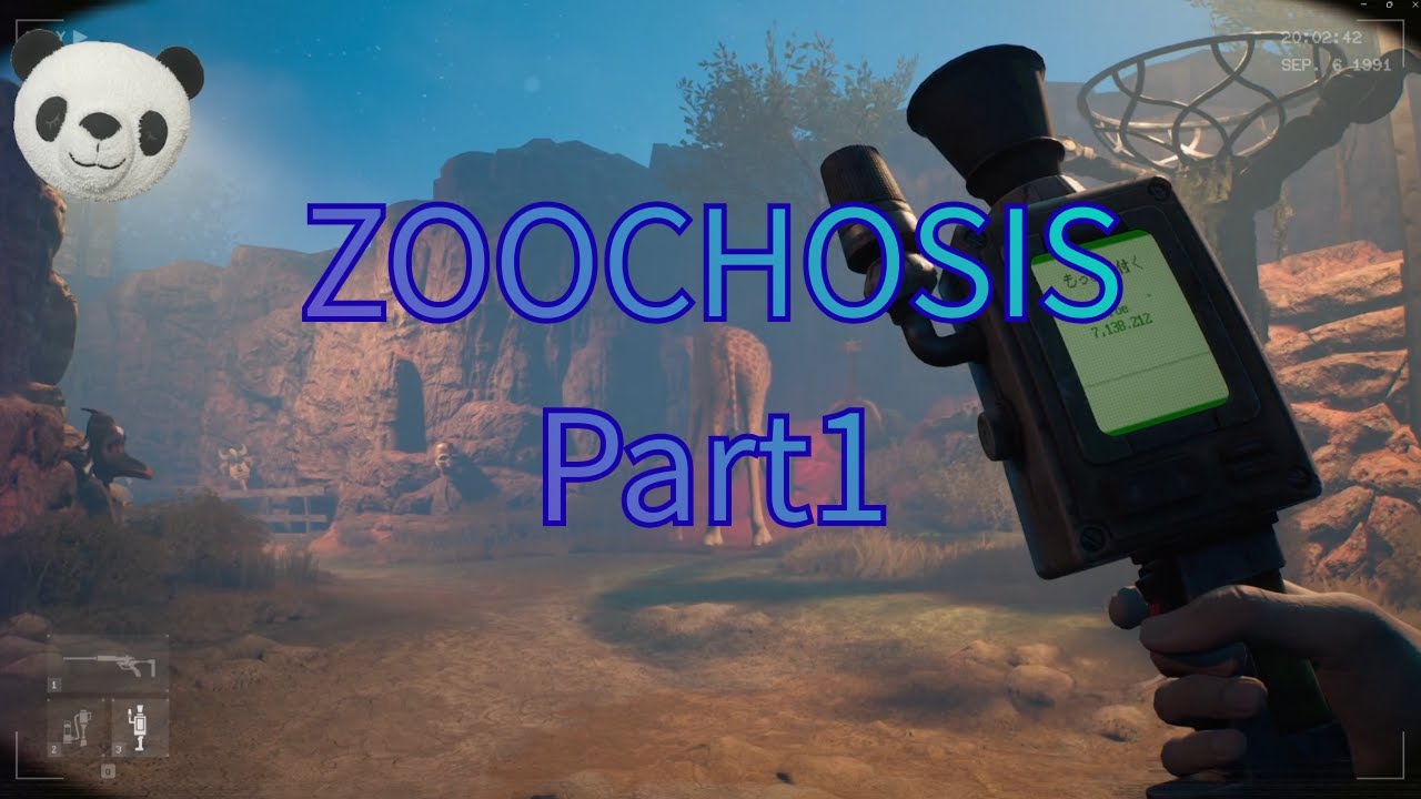 ZOOCHOSIS Part1