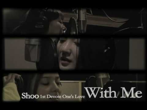 HQ Shoo 슈 ft bada 바다 & Eugene 유진 - 'With Me' [MV]