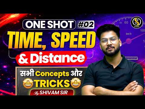 Time Speed And Distance One Shot 🔥 | Full Concept + PYQs | SSC Maths | Maths Tricks by Shivam Sir