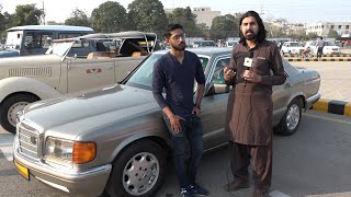 Car Restoration Business in Pakistan Specially  Mercedes Classic Cars 2020