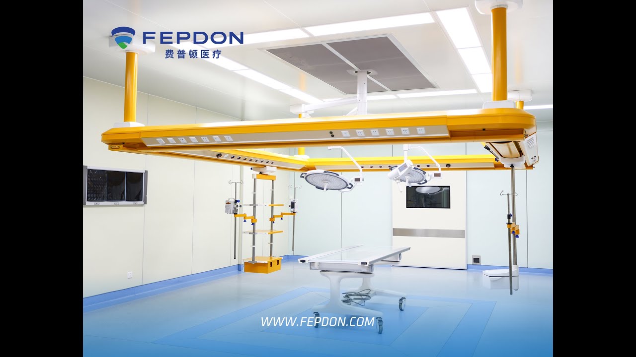 OEM/ ODM production for whole operation room turnkey project - YouTube