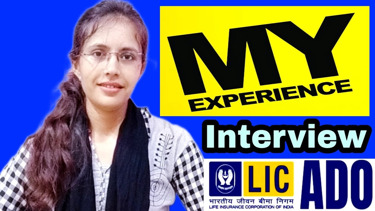 My LIC ADO Interview experience | LIC ado important Questions asked | PD Classes