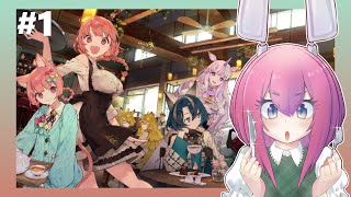 Making Tea with Animal Ears - Kemono Teatime 1