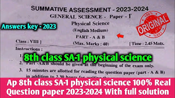 Ap 8th sa1 physical science real question paper 2023-24 answer|8th class  sa1 ps&ns answer key 2023