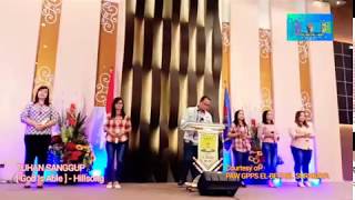 Tuhan Sanggup [ God Is Able ] - Hillsong