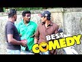 देखिये आप लोग ये गरम है !! || New Comedy Video 2017 || Desi Indian Funny Comedy