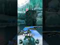 あの高台に届く大ジャンプ【スプラレイダース】