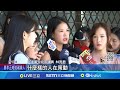 罷免及台灣政治