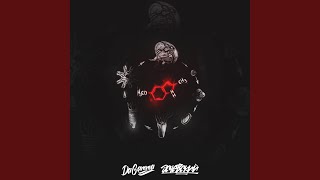 Научусь (feat. Джиос) - DaGamma, Эсчевский