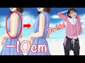 [-10cm]ノースリーブ自信持って着たいならこの二の腕を細くする運動だけやれ！