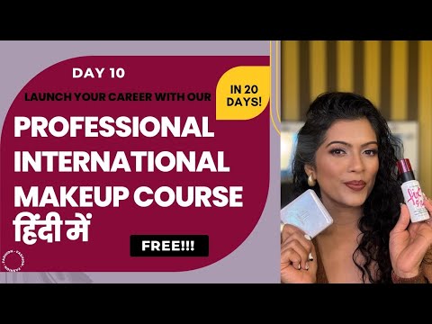 DAY 10 PROFESSIONALMAKEUPCLASS|STEP BY STEP MAKEUP TUTORIAL FOR BEGINNERS FREE MAKEUP CLASS|PRATIBHA