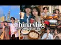 【上海vlog】男女の友達で弾丸中国旅行が過酷すぎたwww