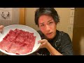 クッッッソうまいしゃぶしゃぶ屋を攻める