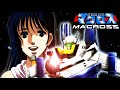 Super Dimension Fortress Macross PlayStation 2 OST 04 Dog Fighter Super Dimension Fortress Macross PlayStation 2 OST 04 Dog Fighter
