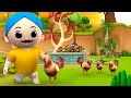 Hen's Small Chicks Story - मुर्गी की छोटा चूजे हिन्दी कहानी 3D Animated Kids Tales Moral Stories