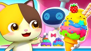 ロボットアイス屋さんでアイスクリームを買おう | アイスクリーム屋さんごっこ | お店屋さんごっこ | 赤ちゃんが喜ぶアニメ | 動画 | BabyBus screenshot 5