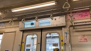 【更新車】東京メトロ05系 05-138F編成 走行音 (妙典〜原木中山)