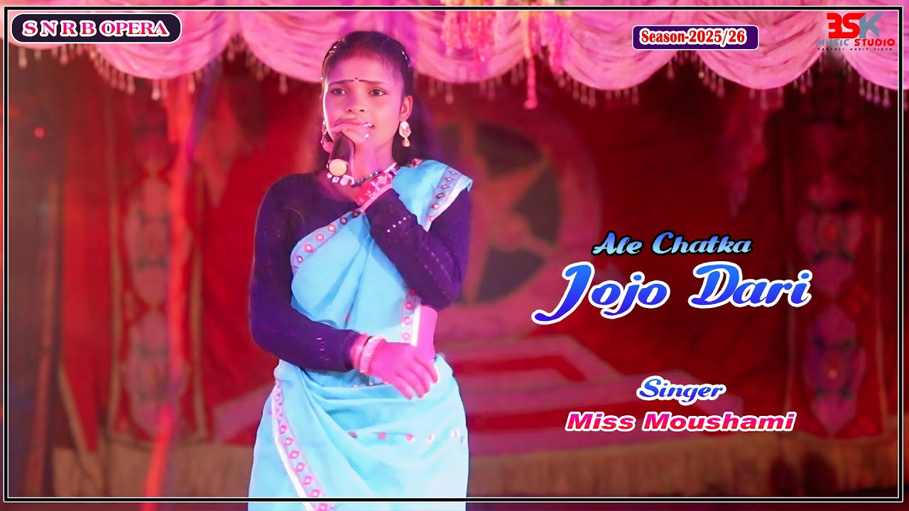 Ale Chadka Jojo Dari || Miss Moushami || santali jatra video || SNRB Opera