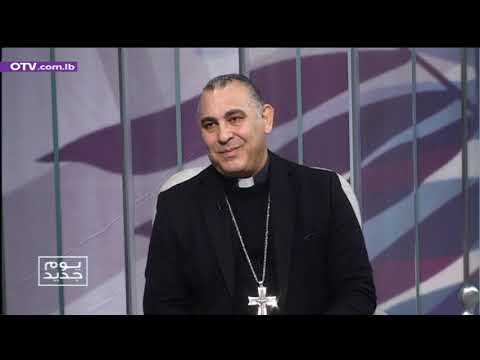 الحلقة 361 المستقبل بعين الايمان لا الخوف المطران شارل مراد