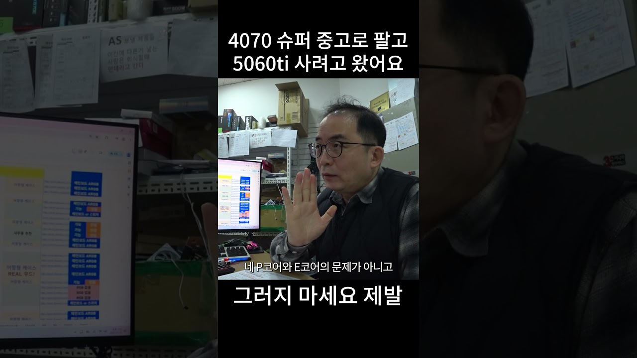 아, 제발 이런식으로 업그레이드 하지 마세요 ㅠㅠ