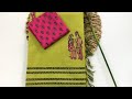 #southcottonmix hand block printed sarees whatsapp 9790271649 self and design blouse