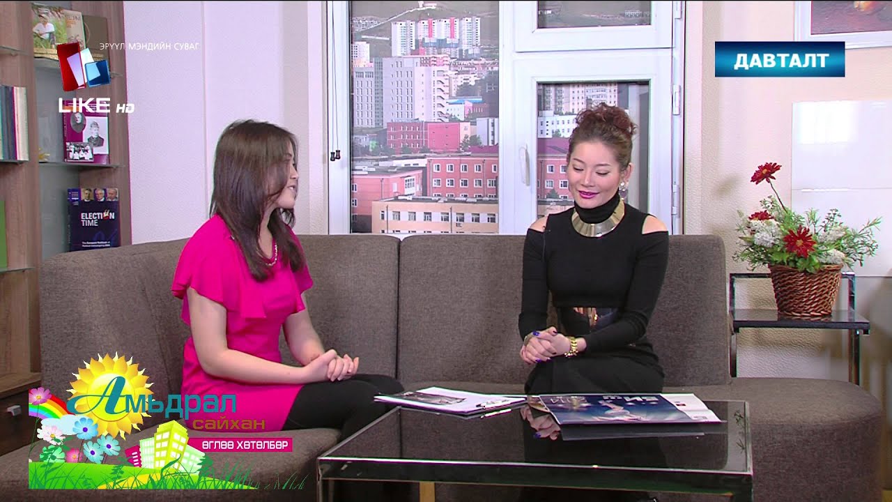 upload image Amidral saihan hutulbur zochin duuchin Nasaa