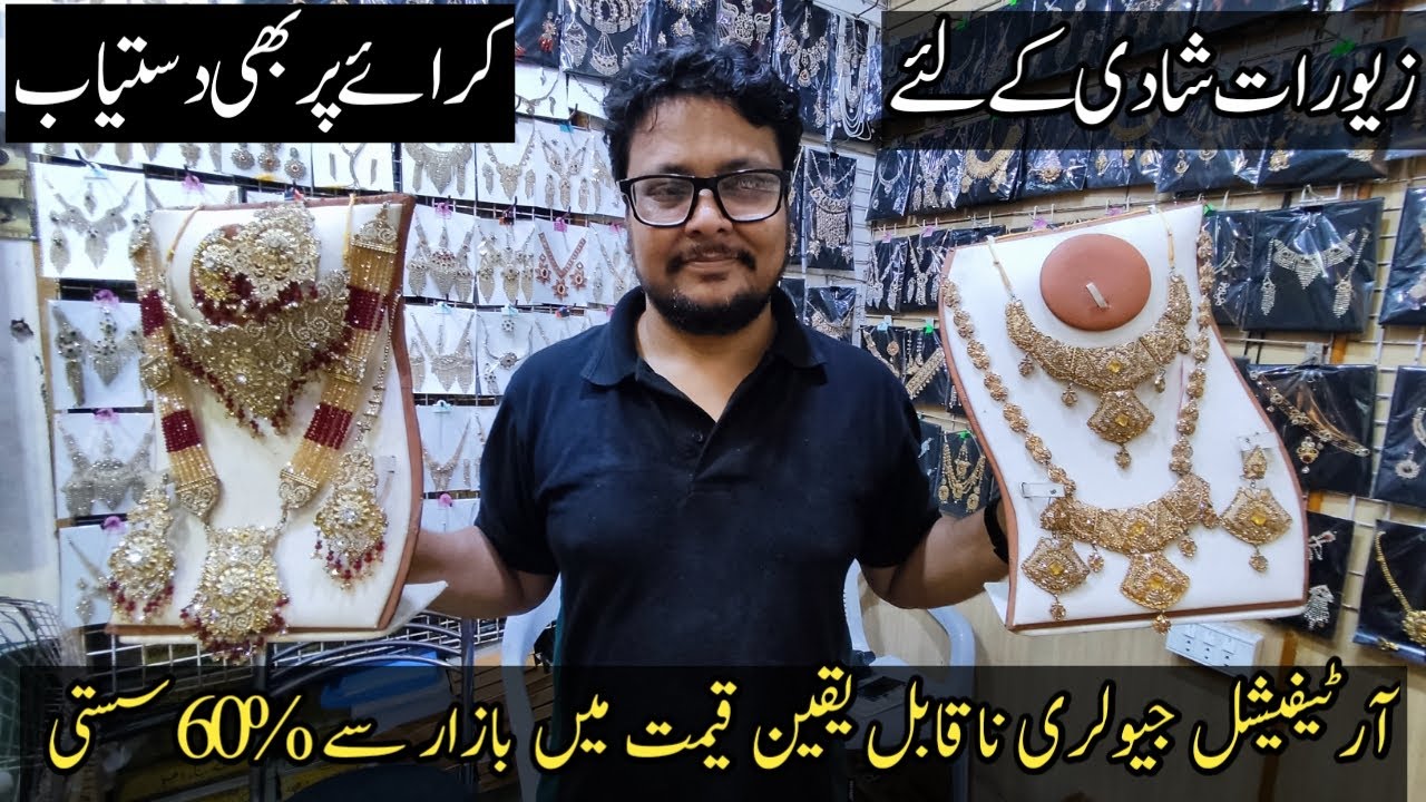 wholesale jewelry market in Pakistan artificial Jewellery wholesale