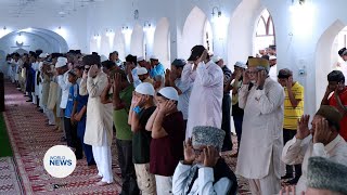 Eid ul Adha 2022 celebrated in Qadian