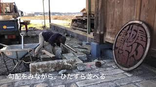 【廃墟再生‼️】#11 大谷石の廃材を使った駐車場が遂に完成〜‼️
