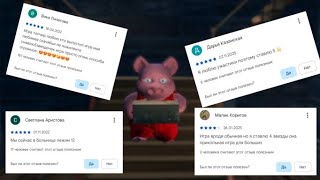 У тебя зависнет это видео потому что Death Mansion худшая студия screenshot 3