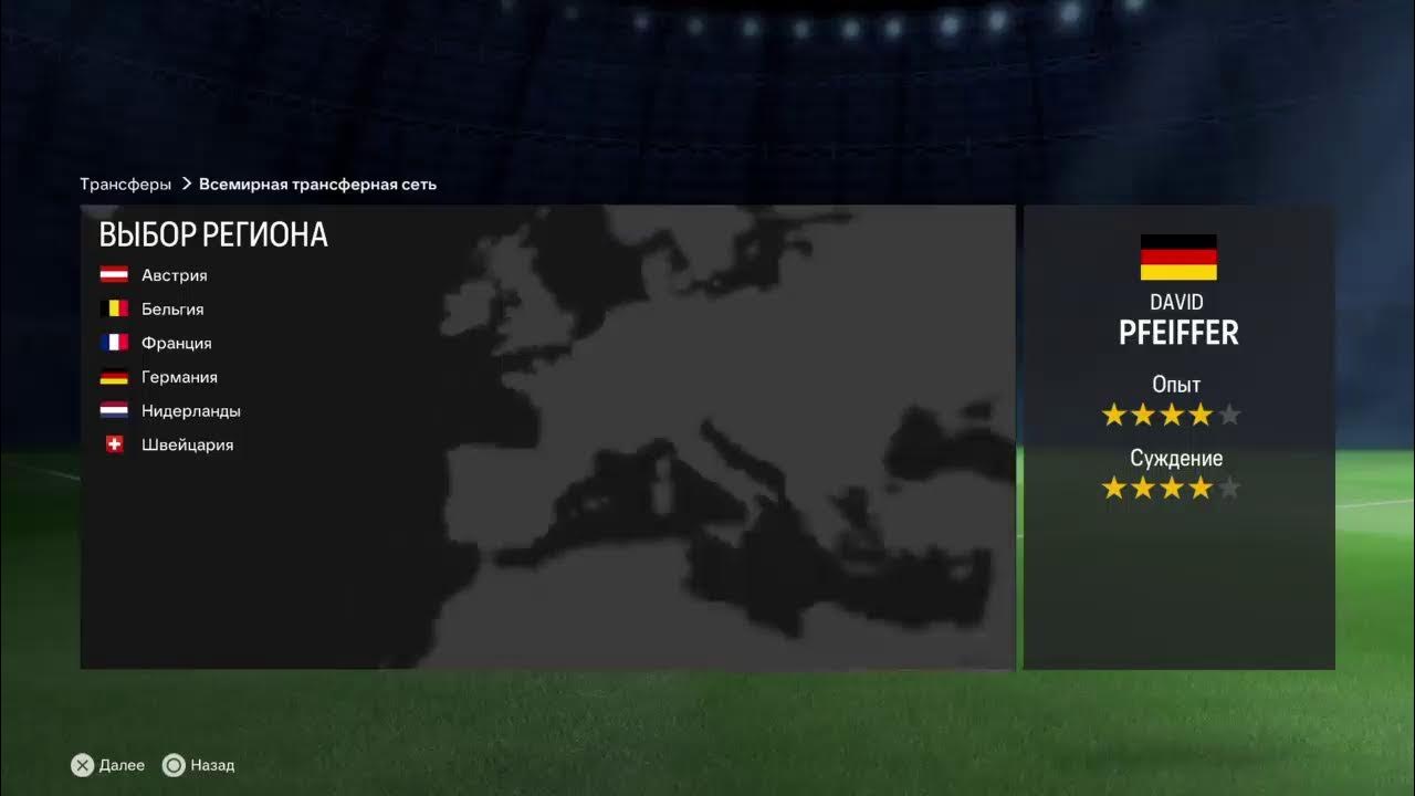 что делать если playstation 3 не работает