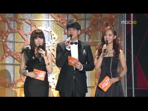 101231MBC가요대제전  그땐그땐그땐