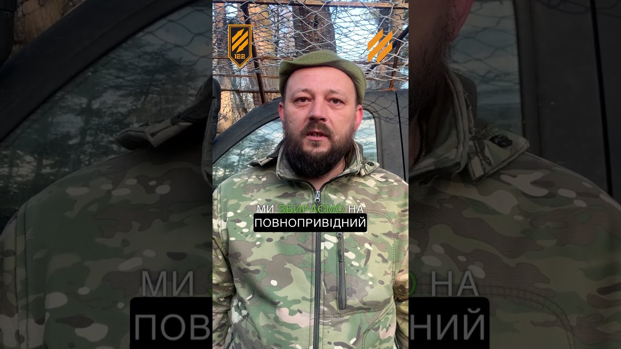 Відео Повнопривідний пікап для 3-го армійського корпусу 5