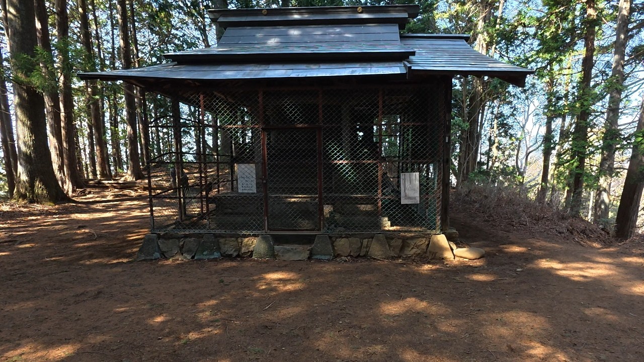 高水三山に登りました - Part 2