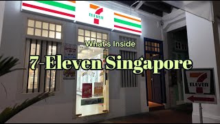 7-Eleven Singapore Night Visit First Food Stop After Landing