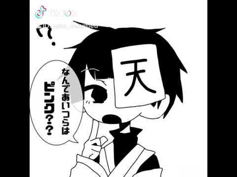 [TikTok]自分で描いたやつまとめ[wrwrd][デジタル]