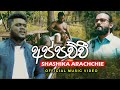 Appchchi  official music  shashika arachchige