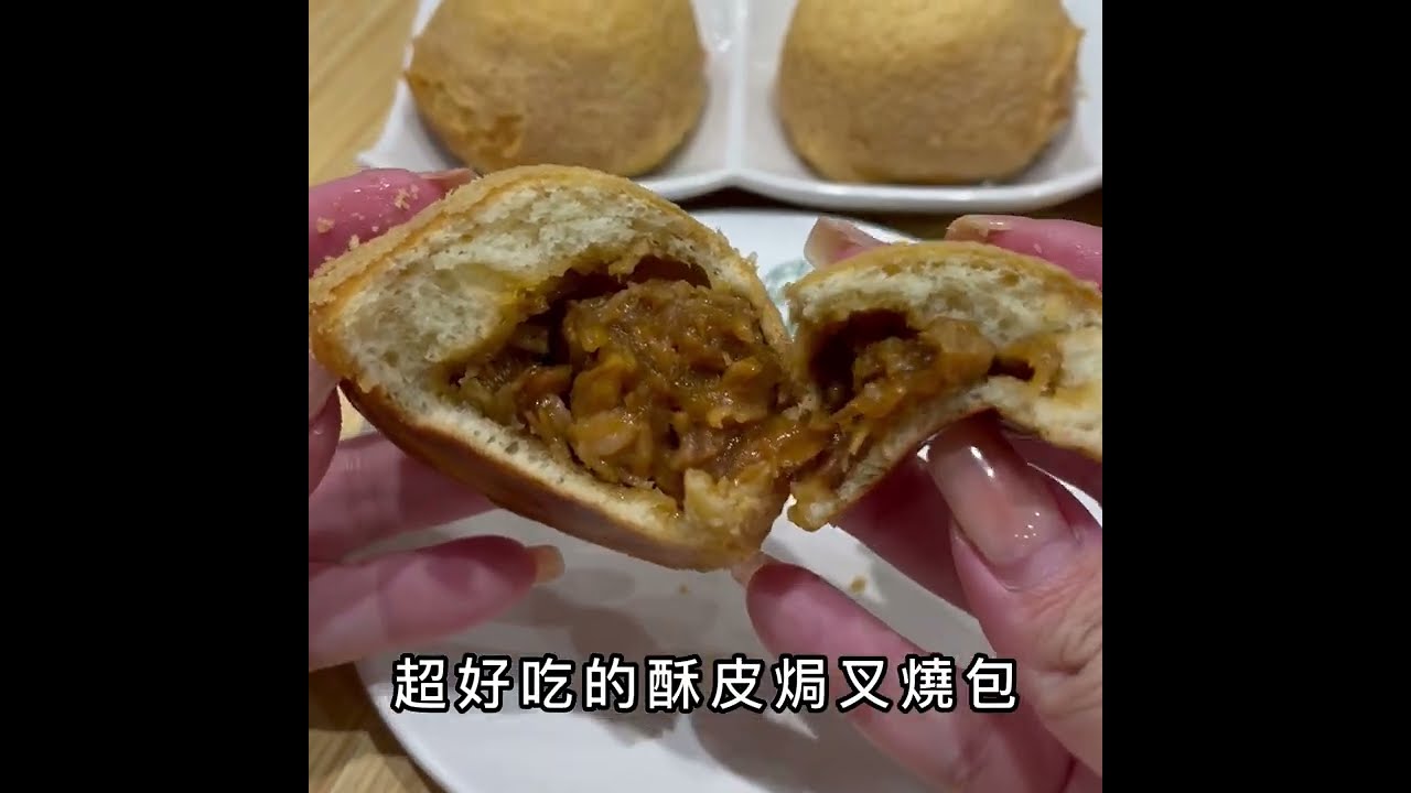 漢來海港自助餐 高雄巨蛋店｜最新全部菜色介紹｜高雄吃到飽餐廳