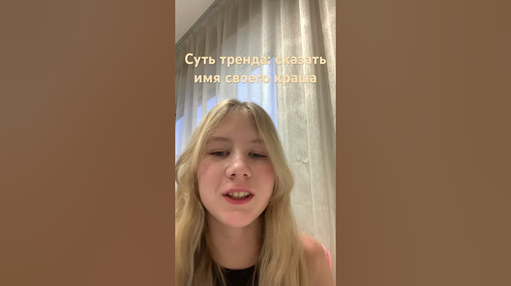 Как думаете кто?