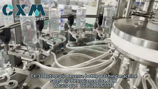 High-Speed Bottle Washing Machine | Rotary Design with Capping System #washingmachine #cxm #factory