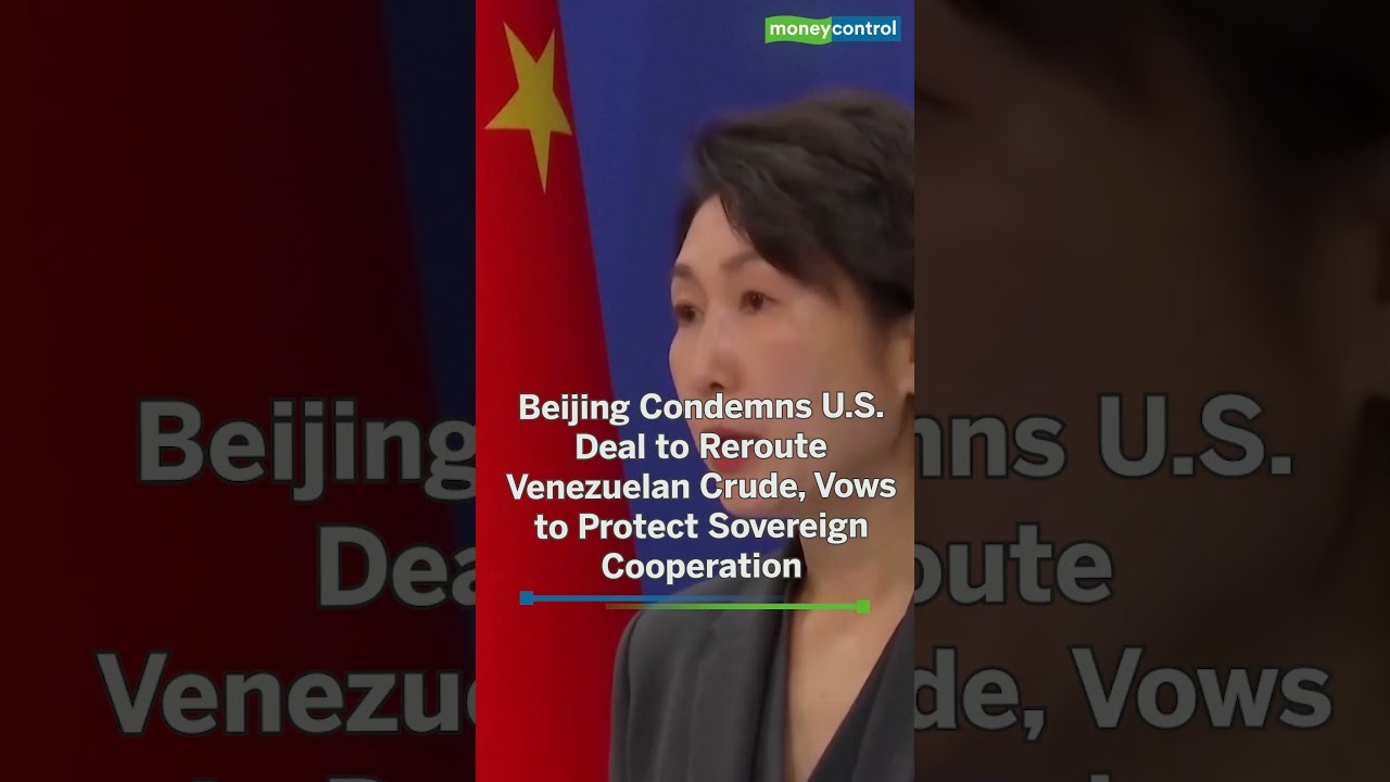 Китай осуждает перенаправление США экспорта венесуэльской нефти из Китая в США.