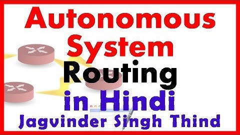 ✅ What is Autonomous System  | AS in Routing in Hindi