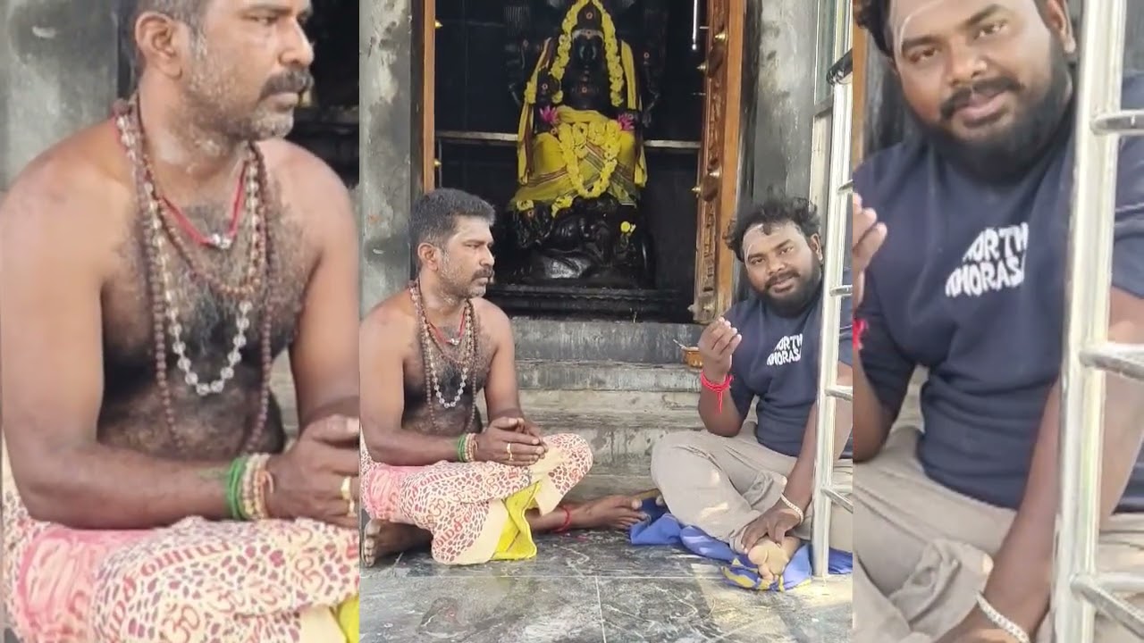 வேதநாத ஈஸ்வரர் கோவில்.. சிவன் வெங்கடாஜலபதி வெட்டவெளி தத்துவம்