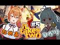 【It Takes Two】ゲーム初心者VtuberがIt Takes Twoを協力プレイ５！#ねめあのひかり【伊織ねめあ】