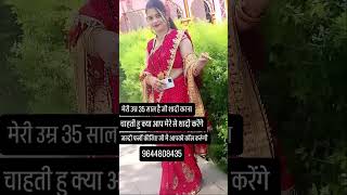 #🙏...#hamare channel  per aap sabhi ka tahe dil se swagat hai........#....jankari......#....shorts..