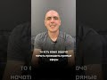 Как начать снимать сторис?
